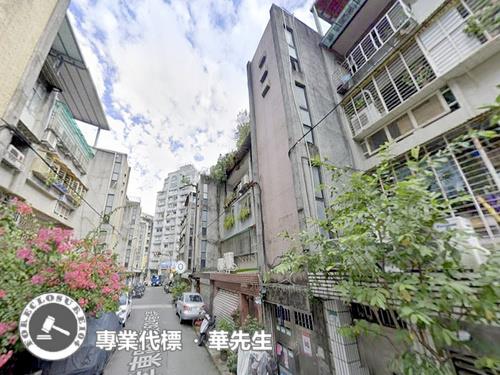 信義區法拍法拍屋-3