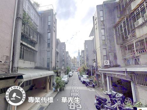 信義區法拍法拍屋-1