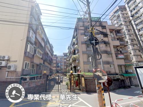 平鎮法拍屋法拍-1