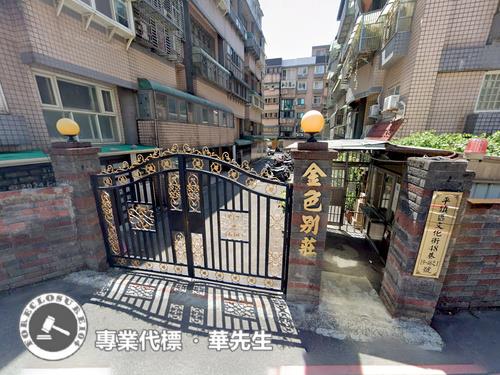 平鎮法拍屋法拍-4