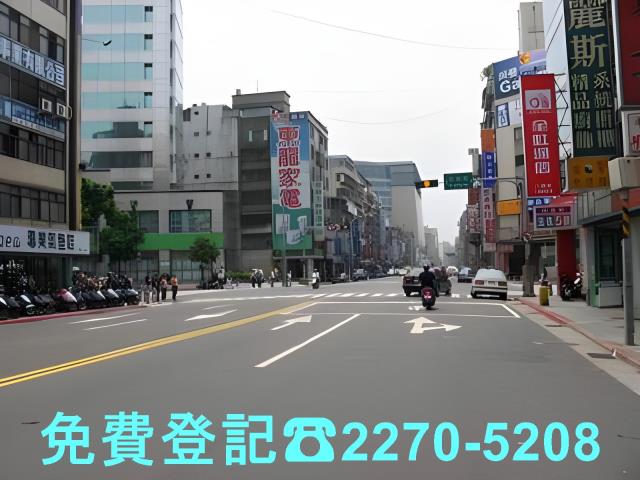 松山法拍法拍屋-1