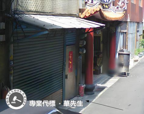 桃園區法拍法拍屋-3