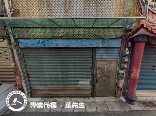 桃園區法拍法拍屋-1