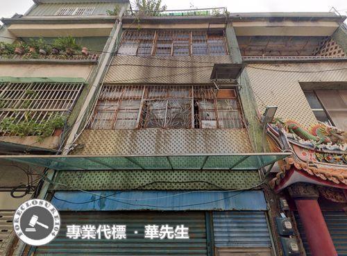 桃園區法拍法拍屋-2