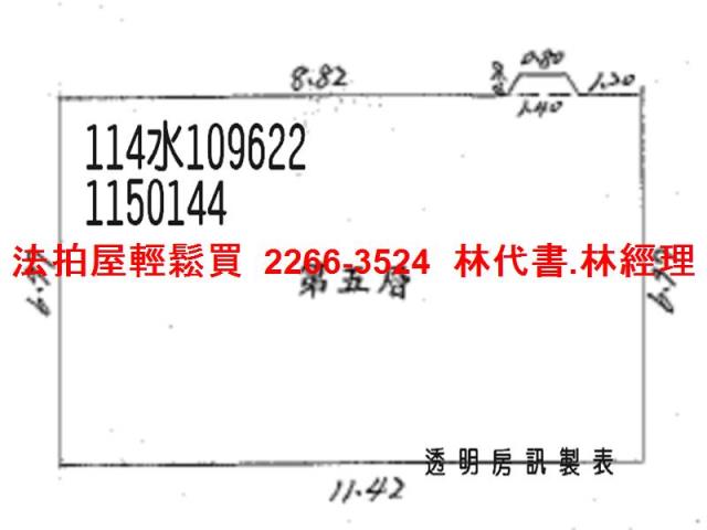 中壢法拍法拍屋-9