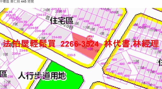 中壢法拍法拍屋-11