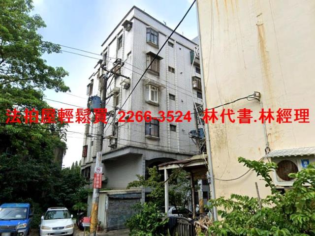 中壢法拍法拍屋-1