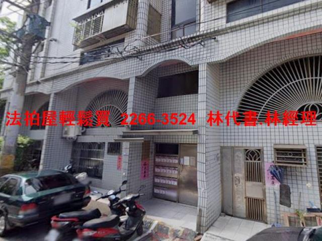 中壢法拍法拍屋-2