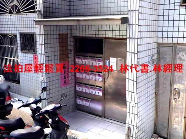 中壢法拍法拍屋-3