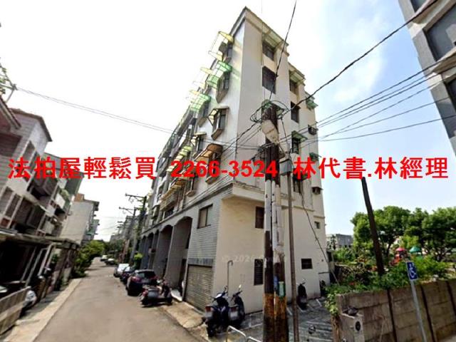 中壢法拍法拍屋-4