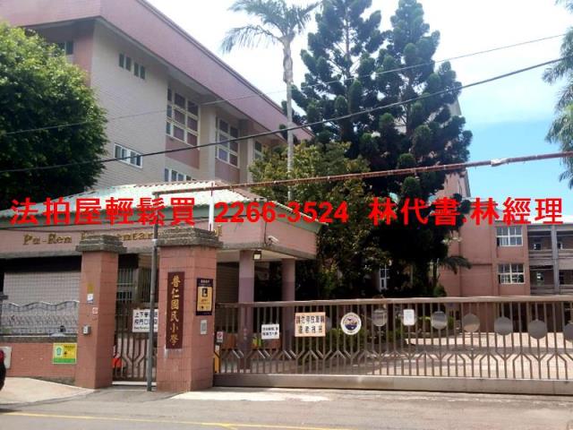 中壢法拍法拍屋-8
