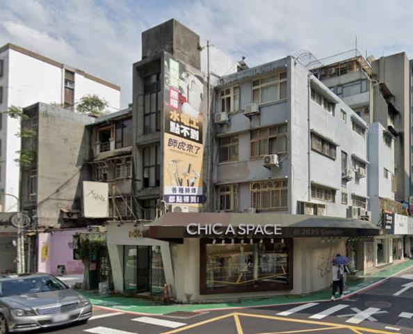 大安區法拍法拍屋-1