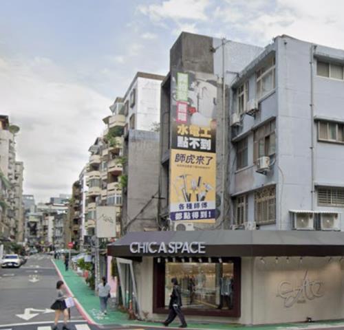 大安區法拍法拍屋-3