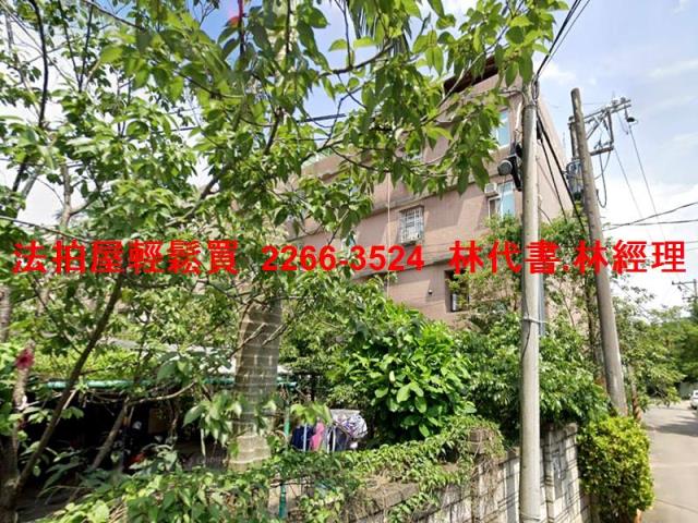 平鎮法拍屋拍賣-9