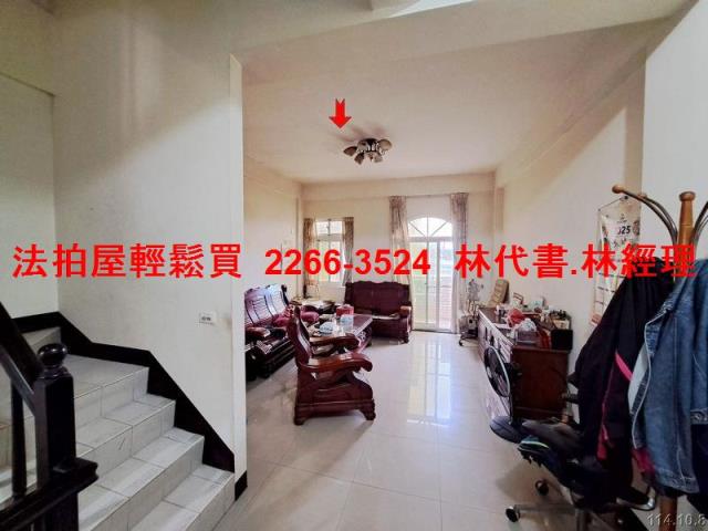 平鎮法拍屋拍賣-3
