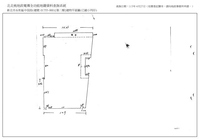 新北拍賣法拍屋-9