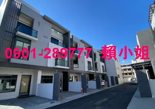嘉義法拍法拍屋-1