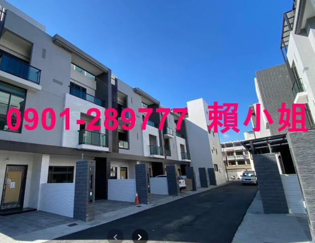 嘉義法拍法拍屋-2