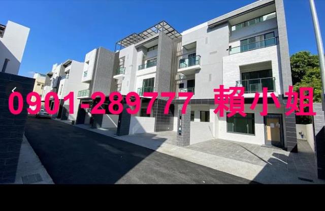 嘉義法拍法拍屋-3
