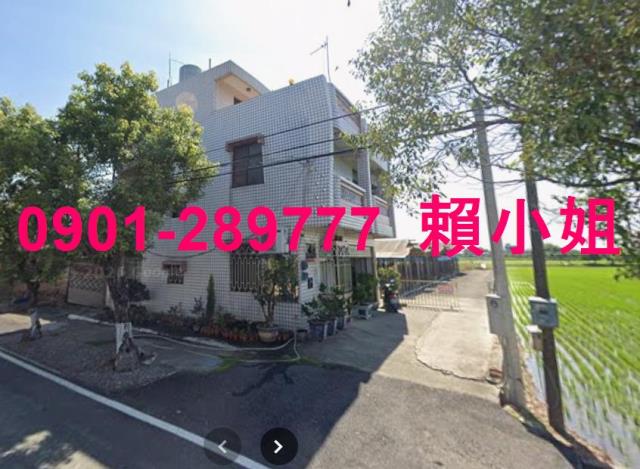 嘉義法拍法拍屋-1