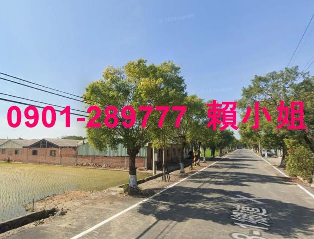 嘉義法拍法拍屋-2