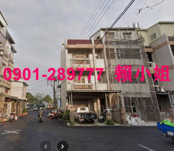 嘉義法拍法拍屋-2