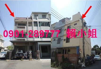 嘉義法拍法拍屋-3