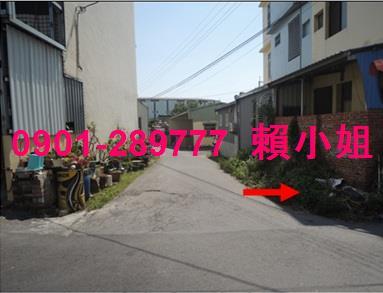 嘉義法拍法拍屋-4