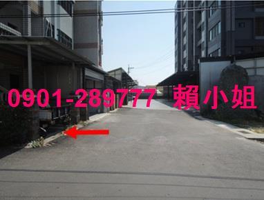 嘉義法拍法拍屋-6
