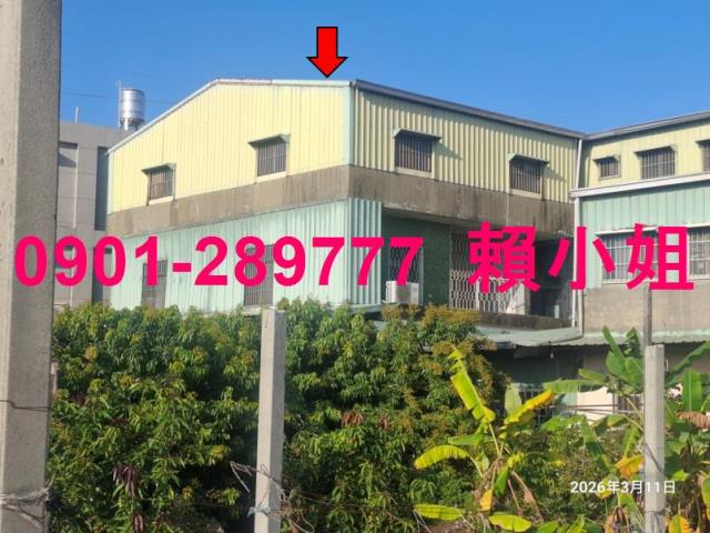 嘉義法拍屋法拍-1