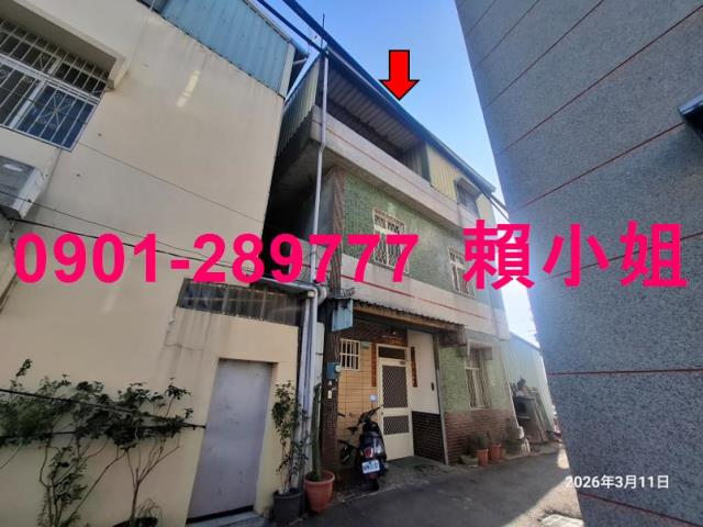 嘉義法拍屋法拍-2