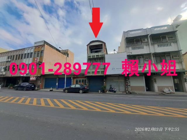 嘉義法拍屋拍賣-1
