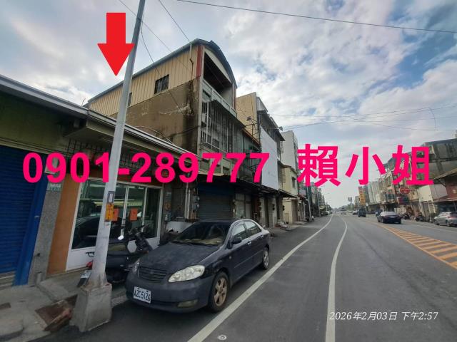 嘉義法拍屋拍賣-2