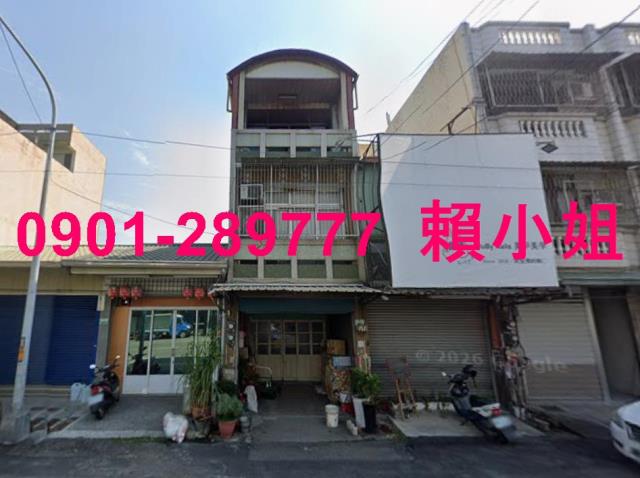 嘉義法拍屋拍賣-3