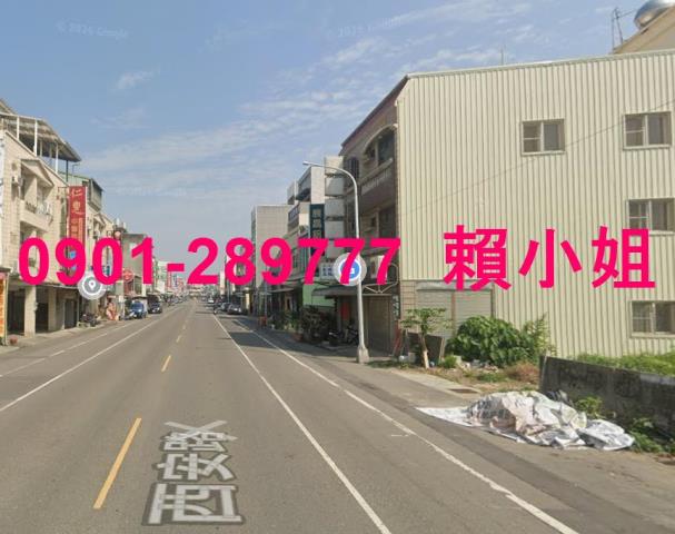 嘉義法拍屋拍賣-4