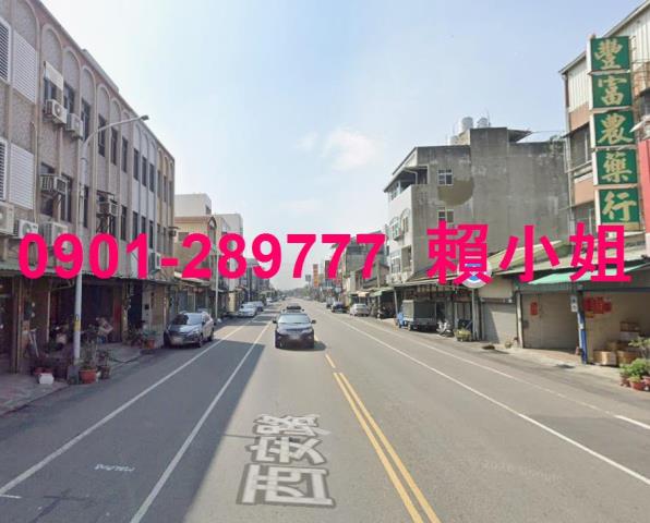 嘉義法拍屋拍賣-5