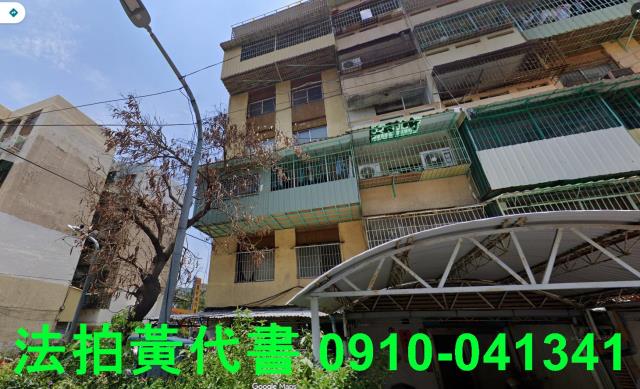 高雄三民區法拍法拍屋-1