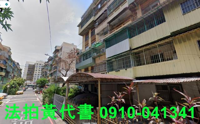 高雄三民區法拍法拍屋-2