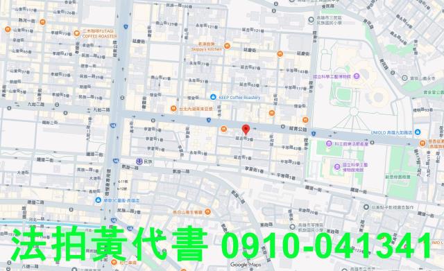 高雄三民區法拍法拍屋-5