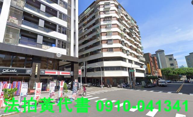 高雄鹽埕法拍屋法拍-3