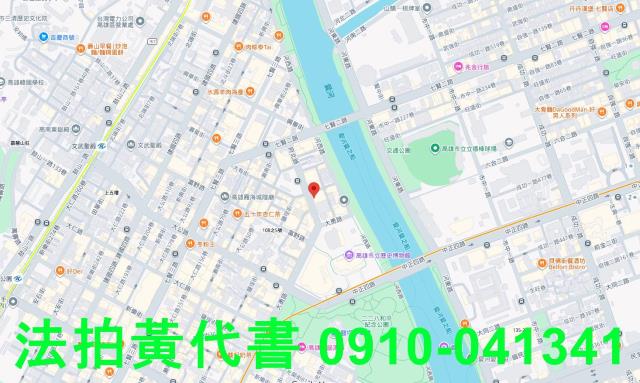 高雄鹽埕法拍屋法拍-5