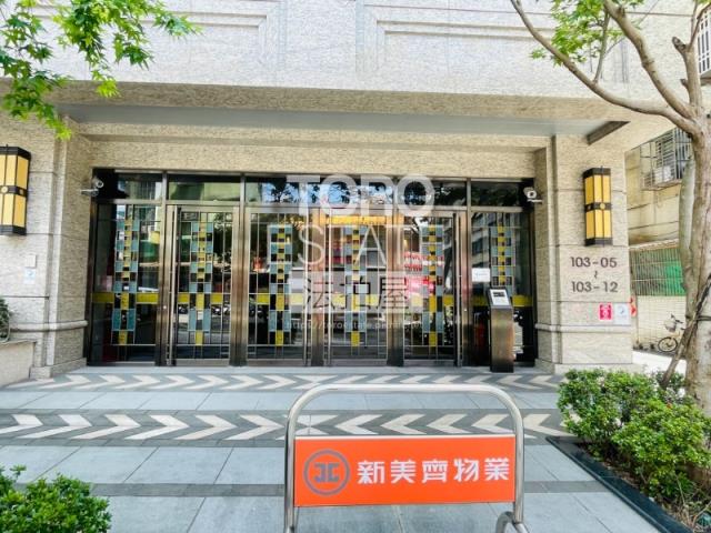 台北松山拍賣法拍屋-1