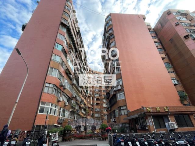 台北內湖法拍法拍屋-0