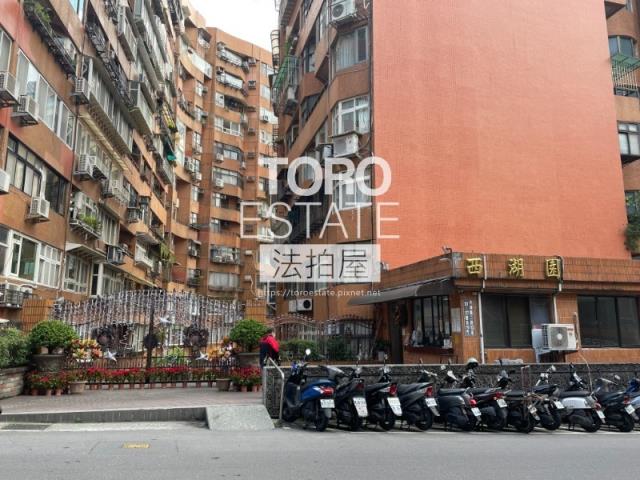 台北內湖法拍法拍屋-1