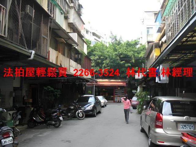 台北萬華法拍法拍屋-4