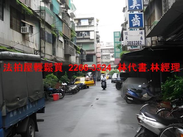 台北萬華法拍法拍屋-5