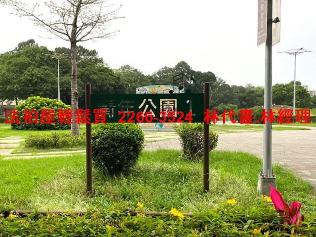 台北萬華法拍法拍屋-7