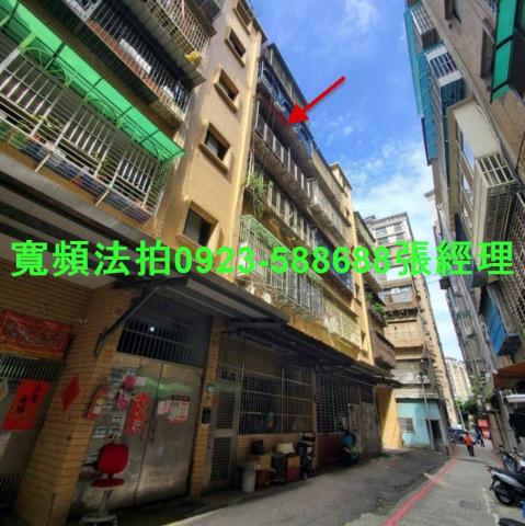 新北泰山法拍屋拍賣-2