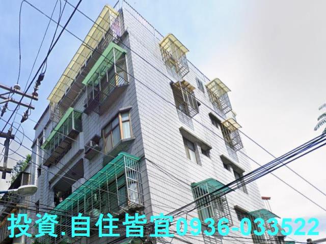 新北中和法拍法拍屋-1