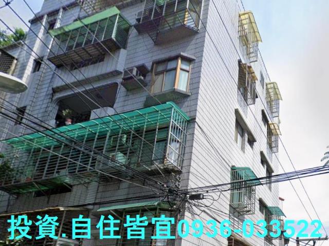 新北中和法拍法拍屋-2